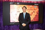 Innolux president JC Wang
