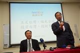 foxconn