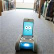 Romo, a programmable robot toy