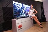 Ultra HD TV sales increasing in Taiwan