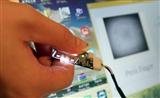 fingerprint sensor