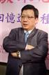 Everlight Electronics chairman