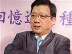 Everlight Electronics chairman Robert Yeh