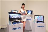 Philips increases presence in China market