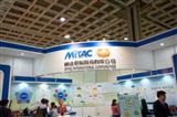 The Mitac Group is expected to see growing sales in 2015
