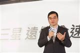 Andy Tu, general manager of mobile communication, Samsung Taiwan