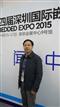 Huahong vice president Xie Wenlu
