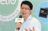 MediaTek senior VP Chu Shang-tsu