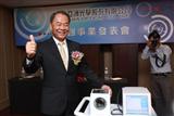 Asia Optical chairman Robert Lai