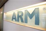 ARM opening new CPU design center in Taiwan
