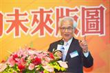 SAS chairman MK Lu