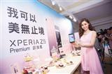 New models of Xperia family products