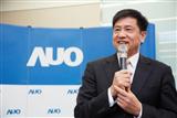 AUO chairman and CEO Paul Peng