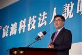 TPK Holding president and CEO Michael Chung