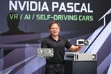 Jen-Hsun Huang, Nvidia CEO