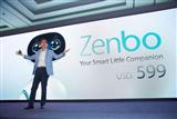 Asustek Zenbo robot