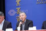 ASE COO Tien Wu