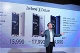 Asustek chairman Jonney Shih presiding the new product event