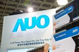 auo