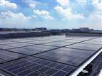 A rooftop PV system at an AUO factory in southern Taiwan