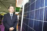 Giga Solar Materials chairman Jimmy Chen