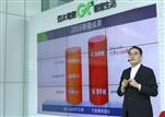 Asia Pacific Telecom president Tim Chen