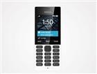 HMD announces Nokia 150
