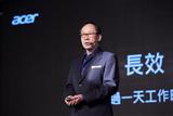 Acer Taiwan operations president Dave Lin