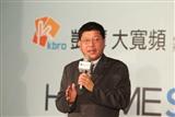 kbro president Wang Hong-shen