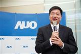 AUO chairman and CEO Paul Peng