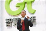 Foxconn vice president and Asia Pacific Telecom chairman Lu Fang-ming