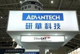 Advantech sees on-year growth in February revenues