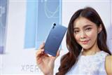 Sony Mobile Xperia XZ series products