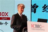 tsmc