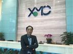 Tsinghua Unigroup EVP Charles Kau