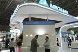 Delta showcasing new lighting solutions at TiLS 2017