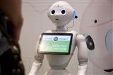 Humanoid robot Pepper