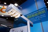 A smart LED street lamp