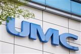 UMC planning 22nm process technology