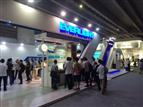 Everlight Electronics booth at the 2017 Guangzhou International Lighting Exhibition