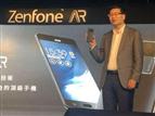 Asustek CEO Jerry Shen demos ZenFone AR