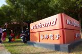 winbond