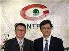 Giantplus new chairman Jin Endo (Right) and president Pu Chia-chuan
