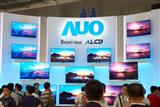 auo