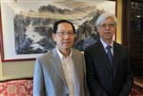 New Inventec chairman Tom Cho (right) and president Maurice Ho