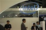 Intel extending lifecycle support for its IoT solutions platforms