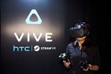 Apple to support HTC Vive devices