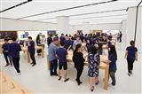 Apple Taipei 101 store