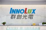 Innolux