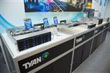 Mitac expects to see weak server orders in 2H17